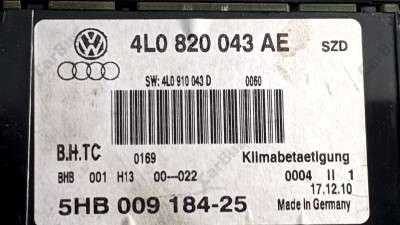 Панель керування клімат-контролю Audi Q7 (2010-2015)