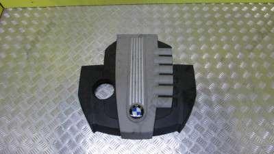Накладка декоротивна (на ДВС) BMW X5 E70 (2007-2010) дорестайл