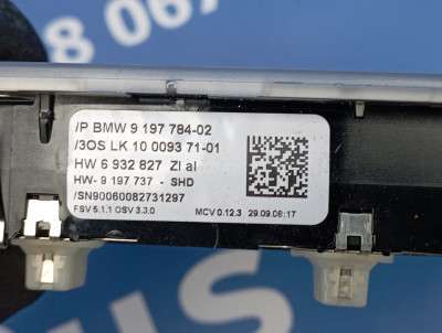 Плафон салону (ліхтар) BMW 3 E92 (2006-2010)