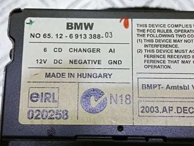 Ченджер компакт дисков CD-ченджер BMW X5 E53 (2003-2006) рестайл