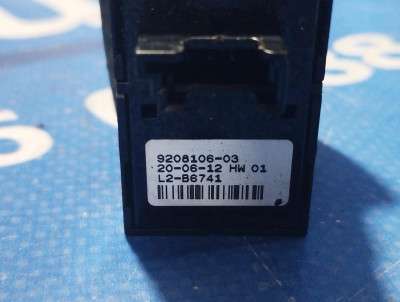 Кнопка BMW 3 F30 (2012 - 2015) - 3