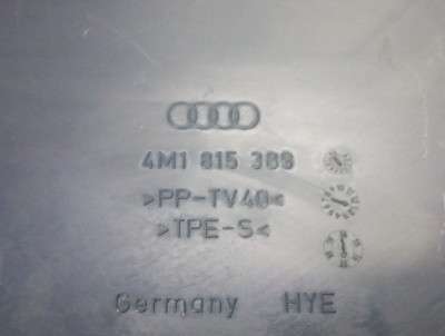Корпус повітряного фільтра Audi Q7 4M(2015-2020)