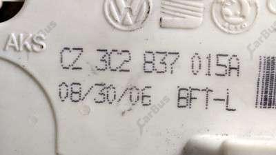 Замок двери передней левой Audi Q7 (2006-2009)