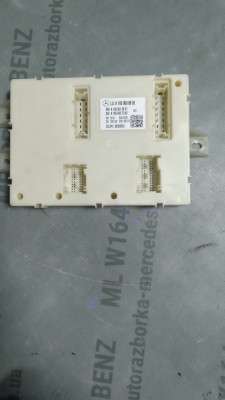 Блок комфорта SAM (Signan Auswerte Modul) Mercedes ML W166 (з 2011)