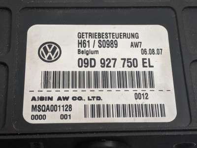 Блок управления АКПП Volkswagen Touareg (2007-2010) рестайл