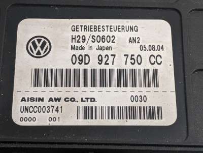Блок керування АКПП Volkswagen Touareg (2003-2006) дорестайл