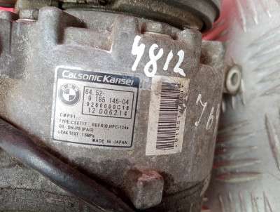 Компрессор кондиционера BMW X5 E70 (2010-2013) рестайл