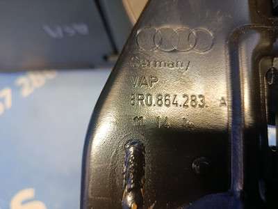 Подлокотник Audi Q5 (2014-2017) LCI