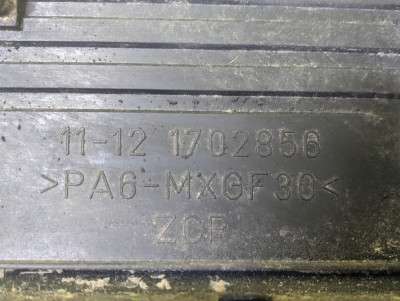 Накладка декоротивна (на ДВС) BMW X5 E53 (2003-2006) рестайл