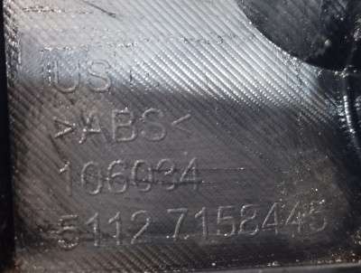 Кронштейн (кріплення) заднього бампера правий BMW X5 E70 (2007-2010) дорестайл