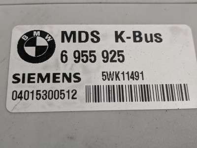 Блок керування люком/панорамою BMW X5 E53 (2003-2006) рестайл