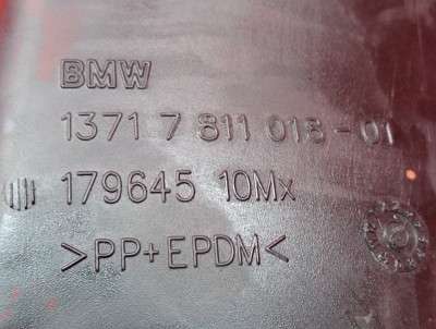 Повітропровід моторного відсіку BMW X3 F25 (2010-2017)