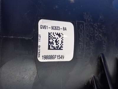 Патрубок повітряний Ford Escape 3 FL ( 2012 - 2019 )