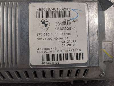 Монітор (дисплей комп`ютера центральний) BMW X5 E70 (2007-2010) дорестайл