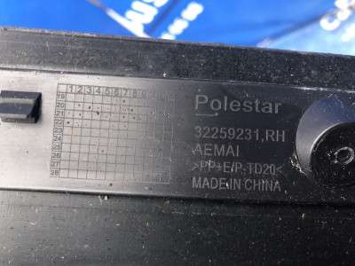 Порог (комплект) Polestar 2 (2020-2023)