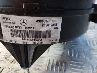 Корпус пічки Mercedes-Benz Sprinter W 906 (2006-2014) дорестайл