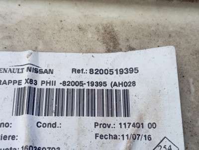 Коврик салонный Renault Trafic II, Opel Vivaro II, Nissan Primastar II (2006-2014) рестайл