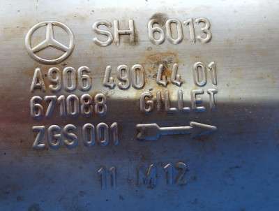 Глушитель (выхлопная труба) Mercedes-Benz Sprinter W 906 (2006-2014) дорестайл