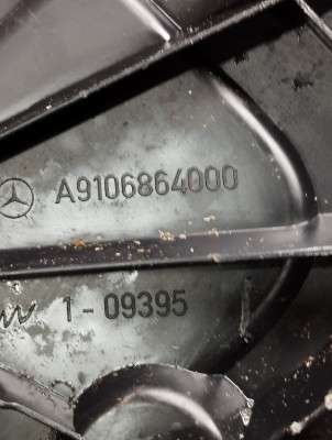 Накладка декоративна на поріг права Mercedes-Benz Sprinter W907 (2014-2024) - 4