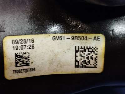 Патрубок повітряний Ford Escape 3 FL ( 2012 - 2019 )