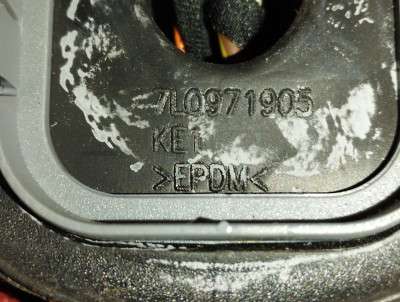 Проводка (жгут проводів) Volkswagen Touareg (2007-2010) рестайл
