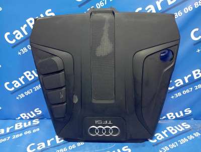 Накладка декоротивна (на ДВС) Audi Q7 4M(2015-2020)