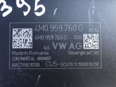 Блок керування сидінням Audi Q7 4M(2015-2020)