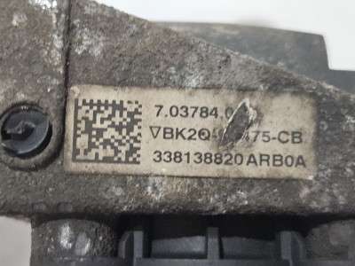Клапан EGR Boxer/Jumper/Ducato