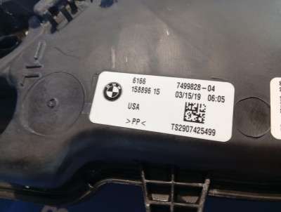 Бачок омывателя (омыватель стекол, фар) BMW X7 G07 (2018-2022)