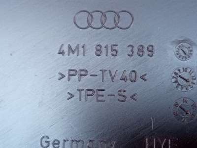Корпус повітряного фільтра Audi Q7 4M(2015-2020)