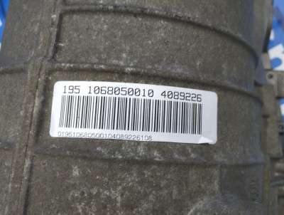 КПП автомат (автоматична коробка) BMW X5 E70 (2007-2010) дорестайл