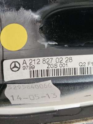 Кришка антени (плавник) Mercedes ML W166 (з 2011)