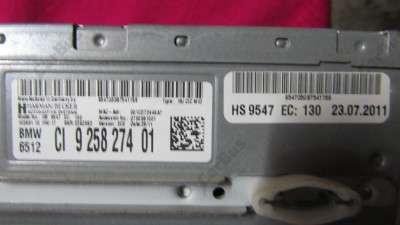 Блок СІС BMW (головний пристрій) BMW X5 E70 (2010-2013) рестайл