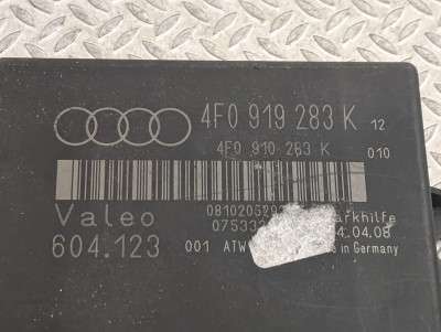 Блок керування парктроніками Audi Q7 (2006-2009)