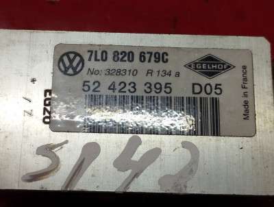 Клапан кондиціонера Volkswagen Touareg (2007-2010) рестайл