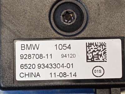 Підсилювач антени BMW X5 F15 (2013-2018)