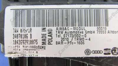 Подушка безпеки пасажира (в торпедо) Volkswagen Touareg NF (2010-2014)