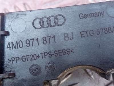 Накладка декоративная (молдинг) лобового стекла Audi Q7 4M(2015-2020)
