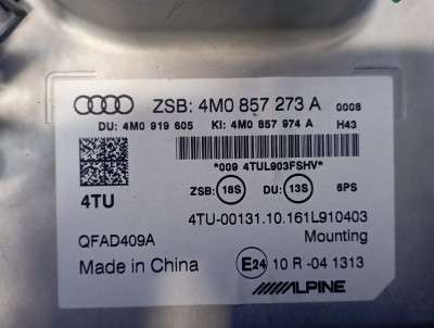 Монітор (дисплей комп`ютера центральний) Audi Q7 4M(2015-2020)