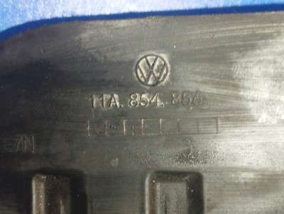 Бризговик задній ID 4