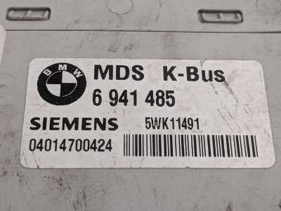 Блок керування люком/панорамою BMW X5 E53 (2003-2006) рестайл