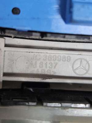 Кнопки керування сидіннями 3-го ряду Mercedes GL X164