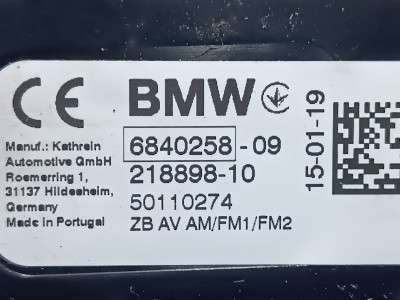 Підсилювач антени BMW X7 G07 (2018-2022)