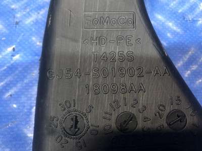 Повітропровід обігрівача (патрубки від пічки по салону) Ford Escape 3 FL ( 2012 - 2019 )