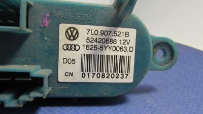 Резистор (сопротивление) печки Audi Q7 (2006-2009)