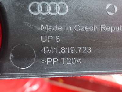 Повітрозабірник моторного відсіку Audi Q7 4M(2015-2020)