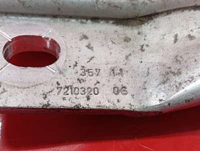 Розпірна планка (розпірка) BMW X3 F25 (2010-2017)