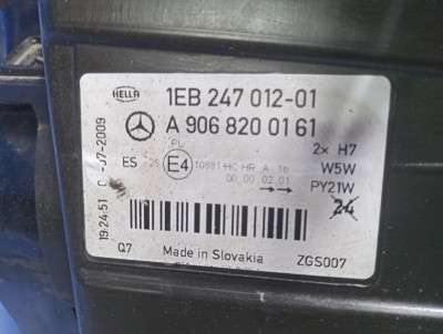 Фара передняя левая Mercedes-Benz Sprinter W 906 (2006-2014) дорестайл