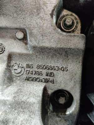 Двигун N47D20C BMW X3 F25 (2010-2017)
