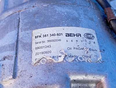 Компресор кондиціонера BMW X5 E70 (2007-2010) дорестайл